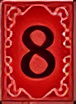 Okey tile 8