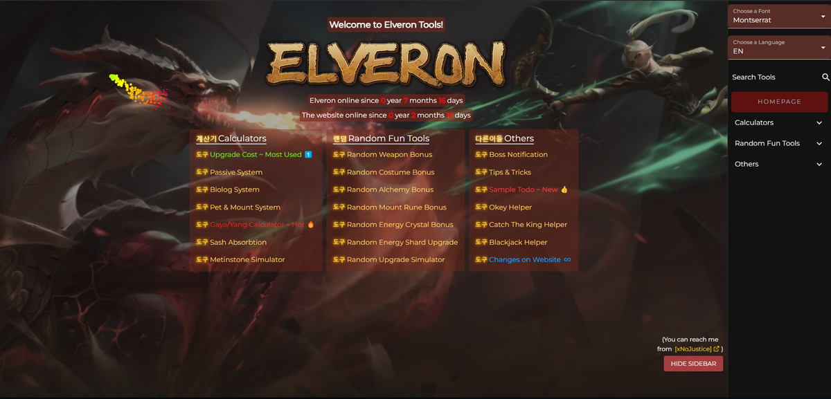 Elveron Tools